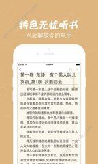 云开体育app官方网站入口网址